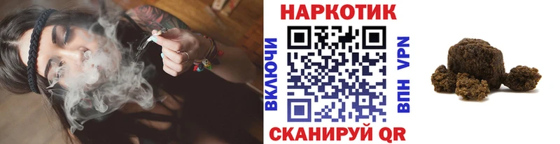 МАРИХУАНА Сураж