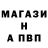 ГАШ гашик Darja N