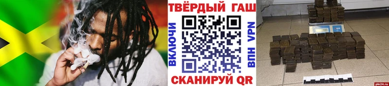 ГАШИШ гашик  даркнет сайт  blacksprut как войти  Сураж 