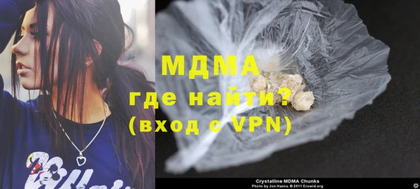каннабис Бугульма