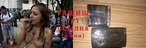 скорость mdpv Бронницы