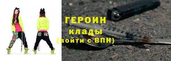 каннабис Бугульма