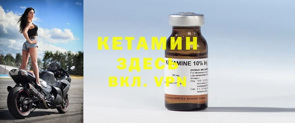 каннабис Бугульма