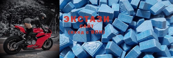 каннабис Бугульма
