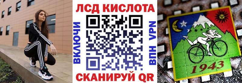 купить   Сураж  Марки N-bome 1,5мг 