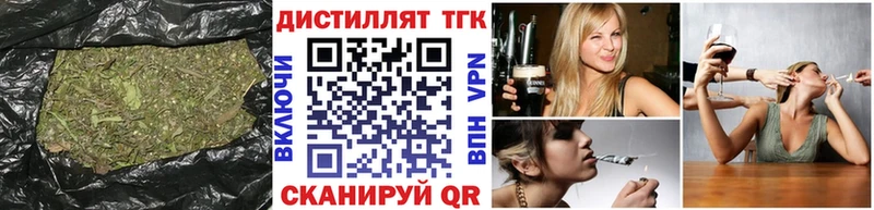 наркошоп  Сураж  Дистиллят ТГК гашишное масло 